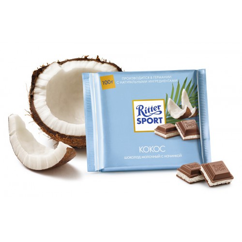 Ritter Sport шоколад молочный с кокосовой начинкой, 100 гр, уценка